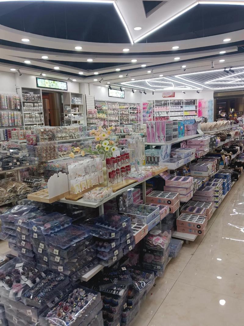 批发市场的黄金时代：商品批发行业迎来新机遇